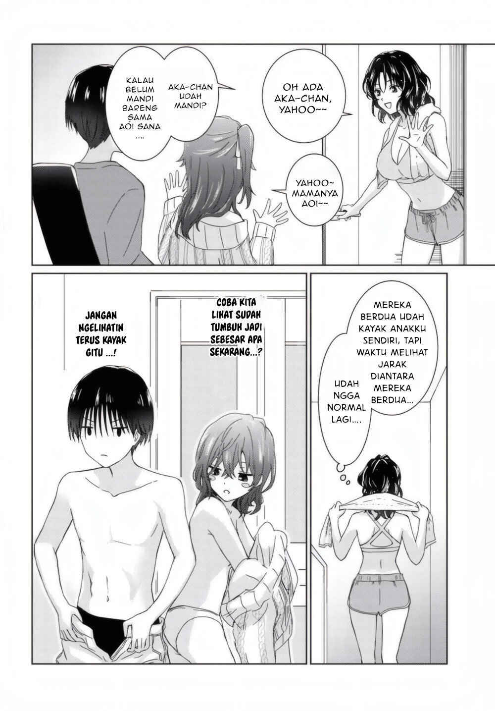 image-komik-chikasugiru-futari-chapter-1-10/18