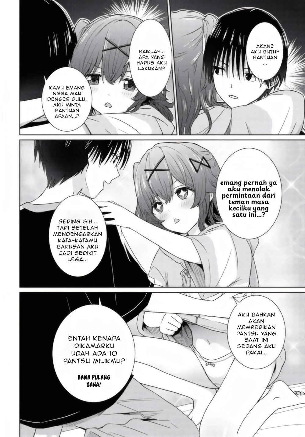 image-komik-chikasugiru-futari-chapter-2-2/18