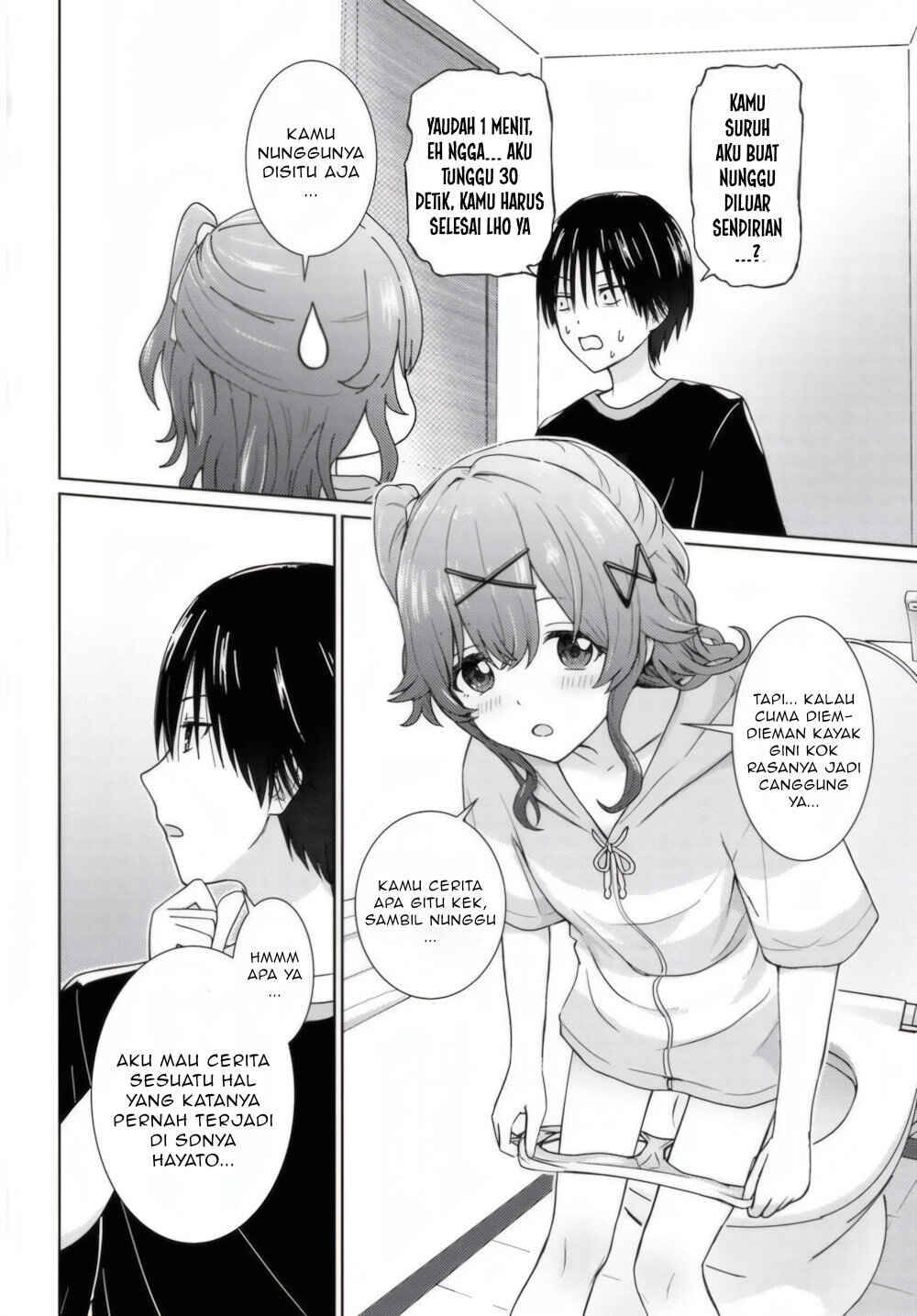 image-komik-chikasugiru-futari-chapter-2-10/18