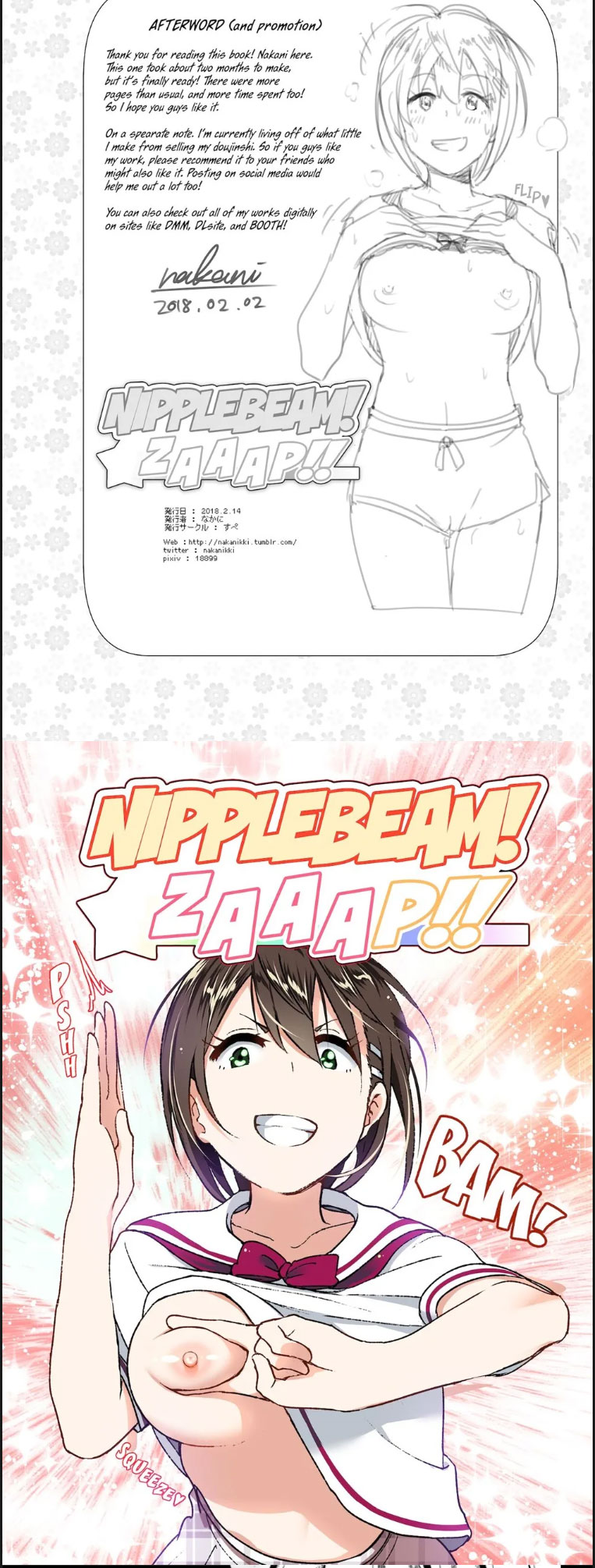 image-komik-chikubeam-bibibibibi-chapter-01-end-43/44