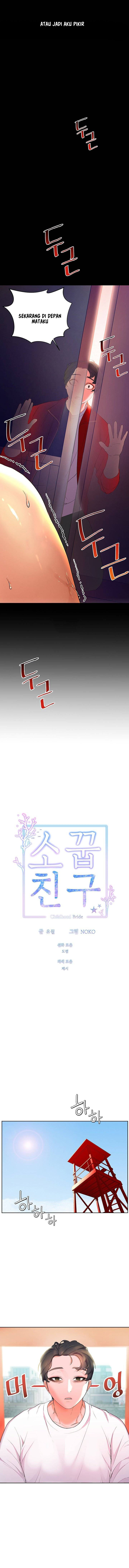 image-komik-childhood-bride-chapter-02-5/25