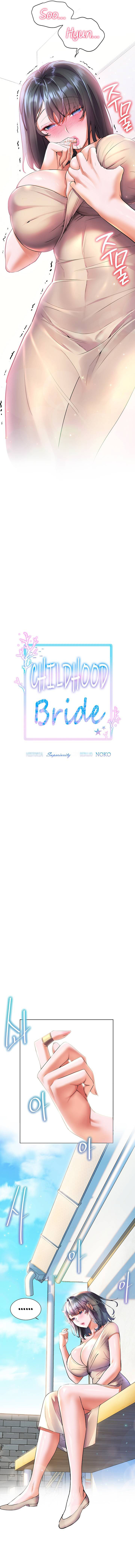image-komik-childhood-bride-chapter-15-2/19