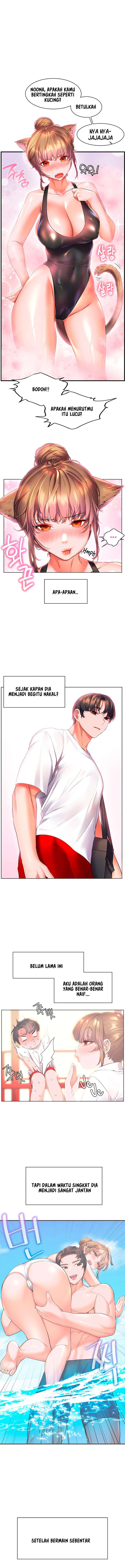 image-komik-childhood-bride-chapter-19-5/19