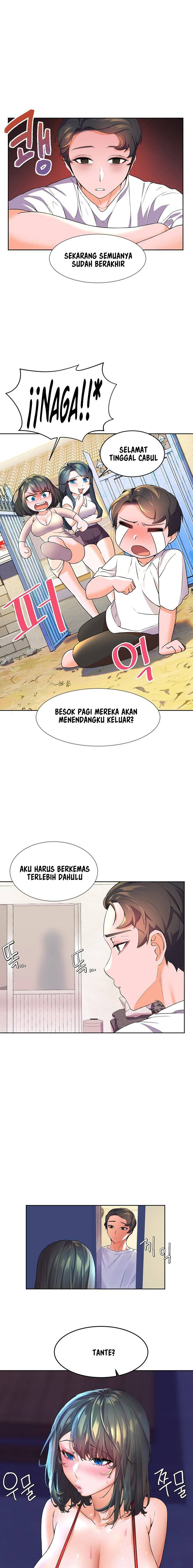 image-komik-childhood-bride-chapter-2-19/27