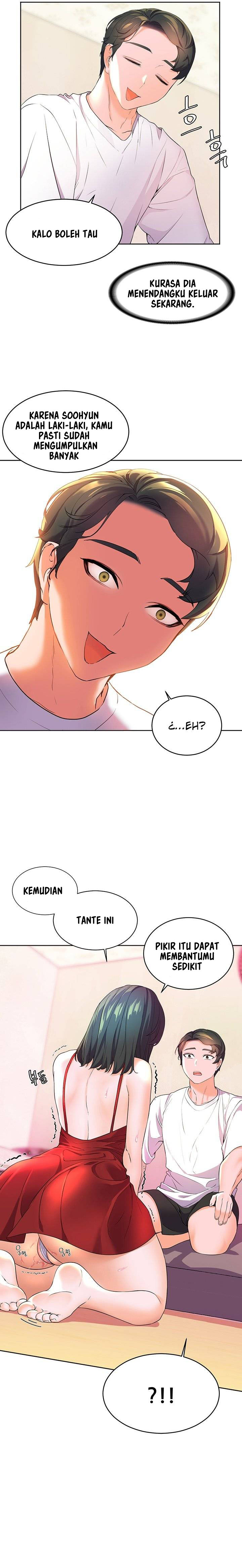 image-komik-childhood-bride-chapter-2-22/27