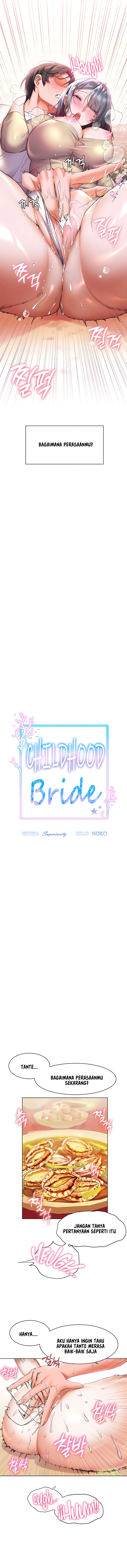image-komik-childhood-bride-chapter-25-1/17