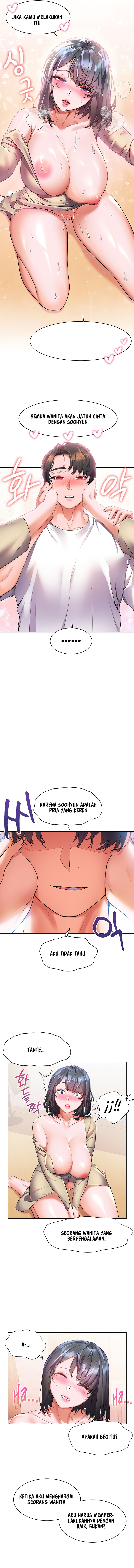 image-komik-childhood-bride-chapter-25-7/17