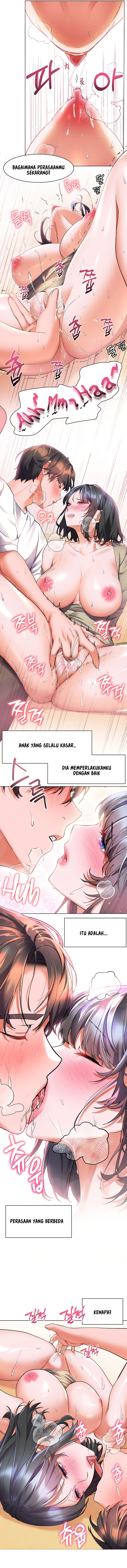 image-komik-childhood-bride-chapter-25-10/17