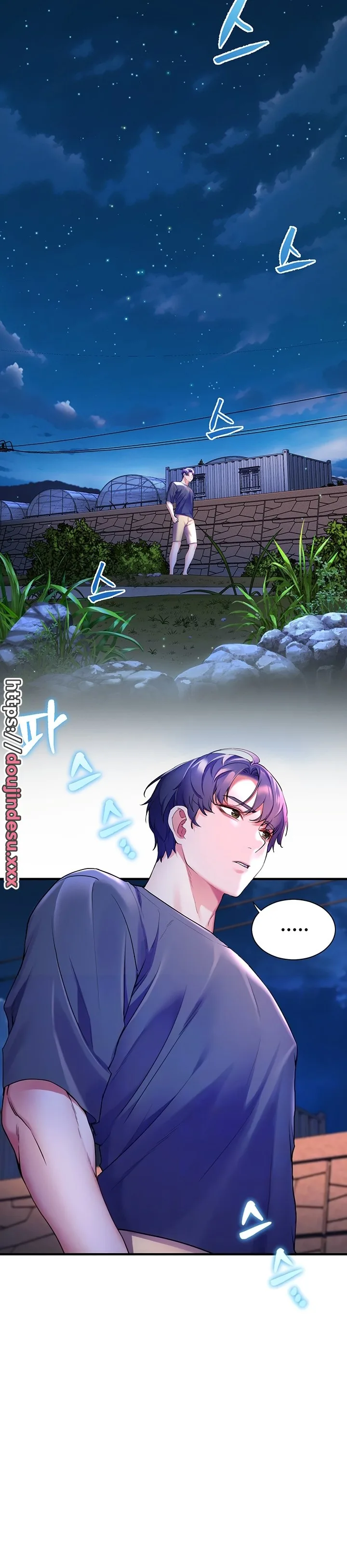 image-komik-childhood-bride-chapter-37-1/20