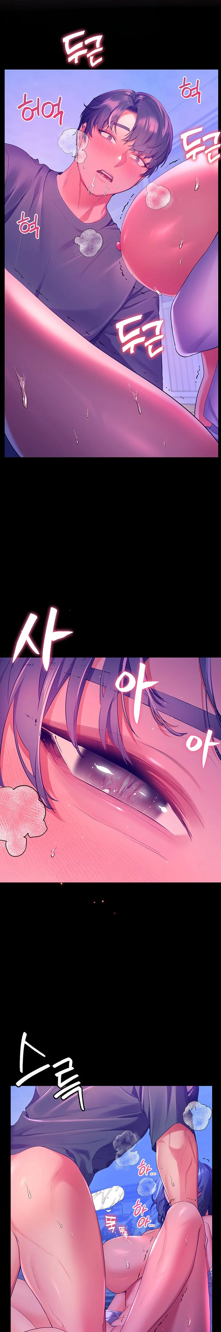 image-komik-childhood-bride-chapter-38-18/29