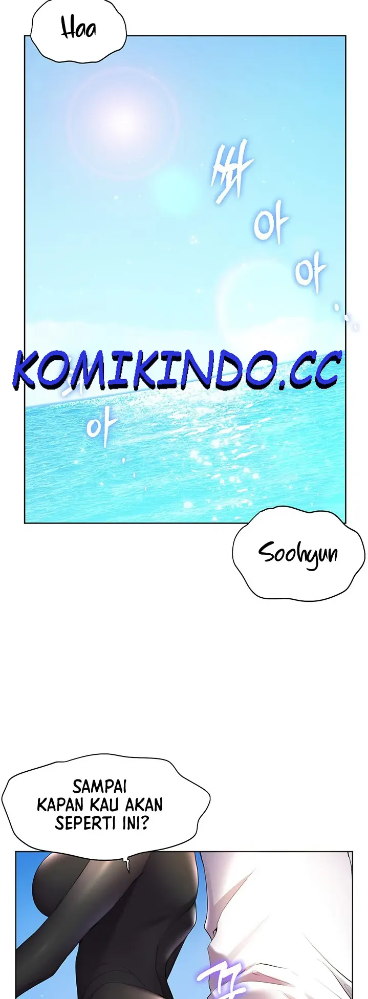 image-komik-childhood-bride-chapter-41-0/15