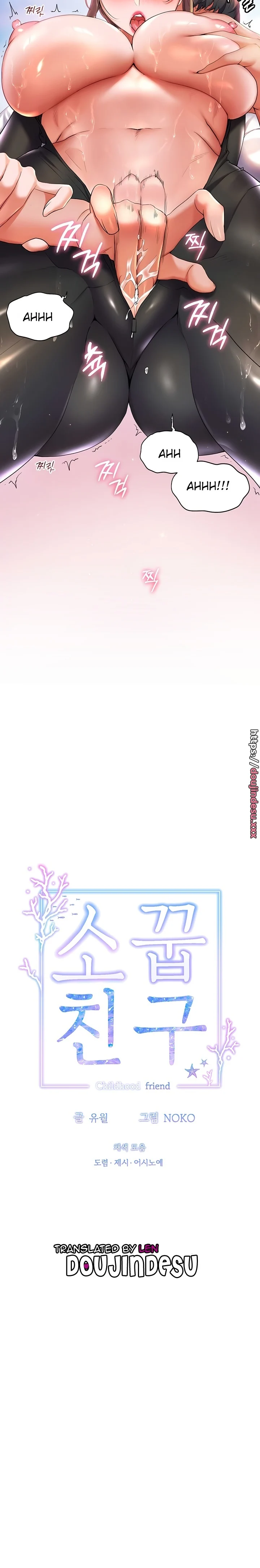 image-komik-childhood-bride-chapter-42-4/19