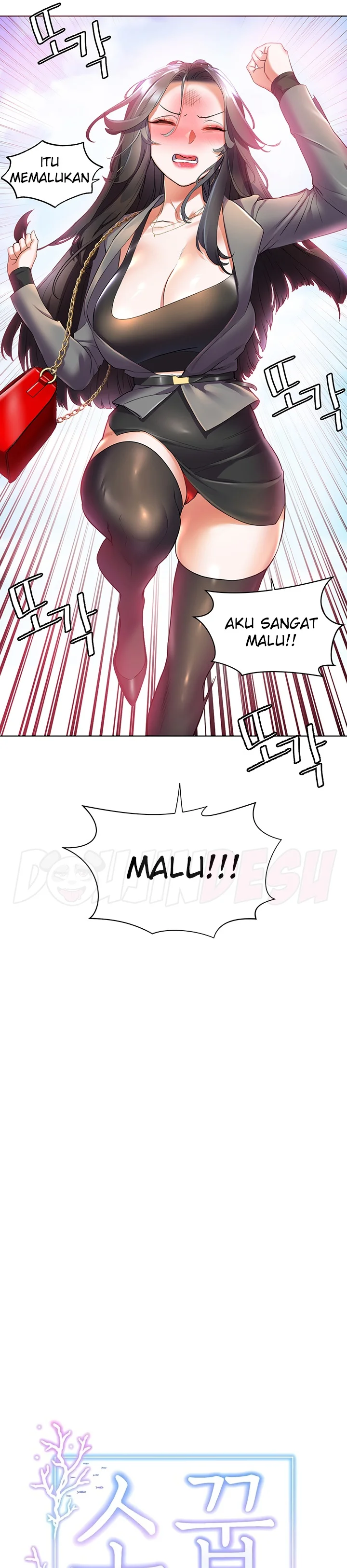 image-komik-childhood-bride-chapter-45-4/15