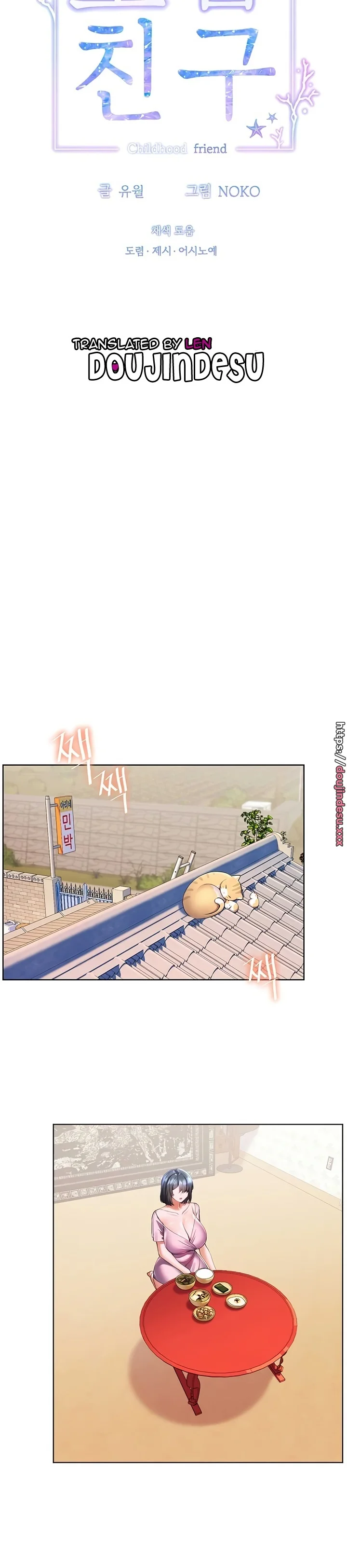 image-komik-childhood-bride-chapter-45-5/15