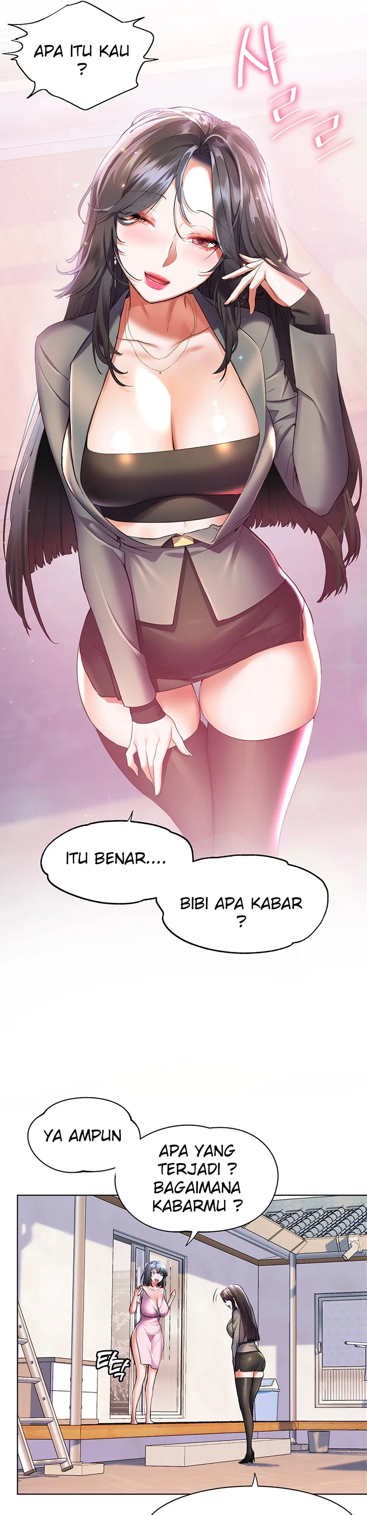 image-komik-childhood-bride-chapter-45-12/15