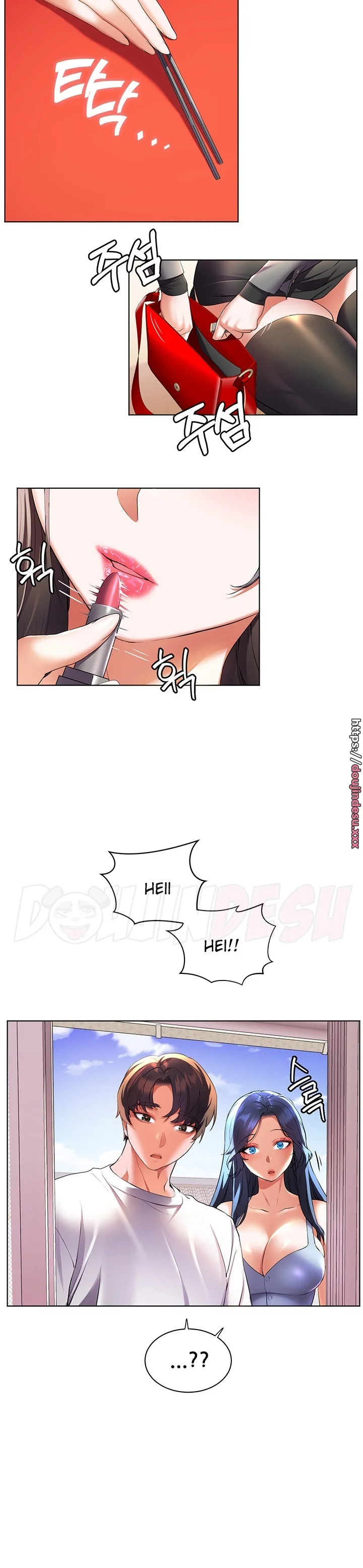 image-komik-childhood-bride-chapter-45-23/33