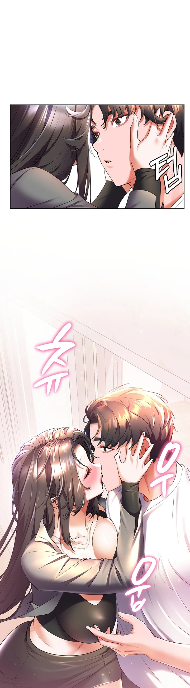 image-komik-childhood-bride-chapter-45-28/33