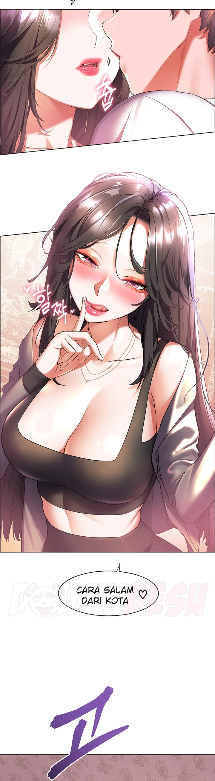 image-komik-childhood-bride-chapter-45-30/33