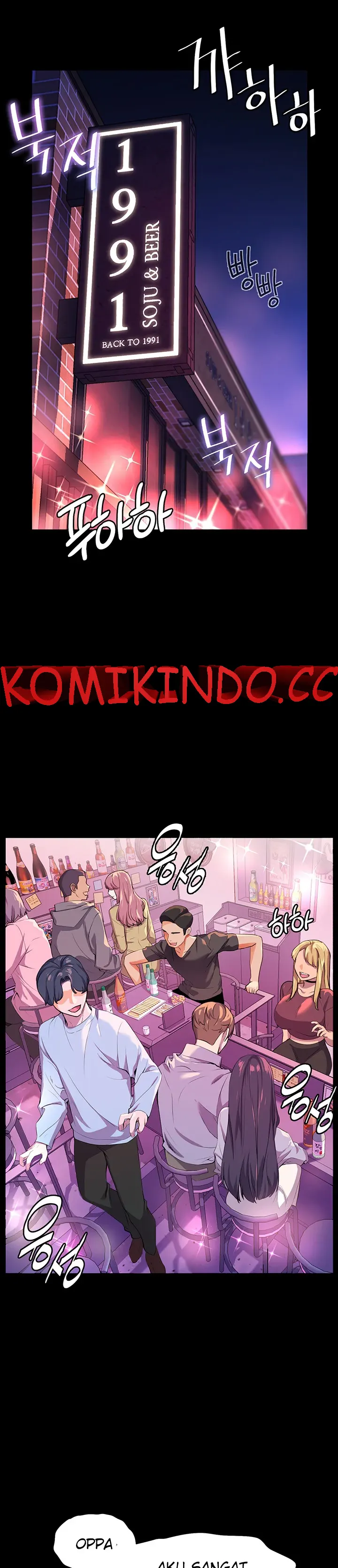 image-komik-childhood-bride-chapter-47-0/18