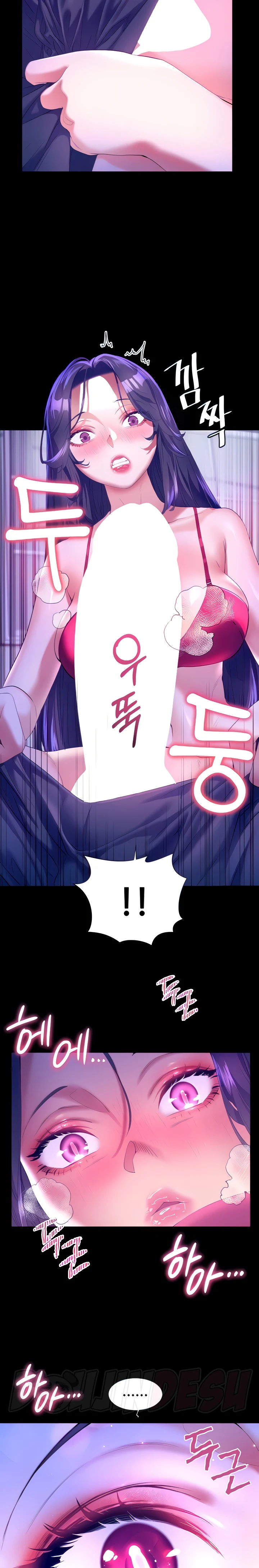 image-komik-childhood-bride-chapter-48-6/18