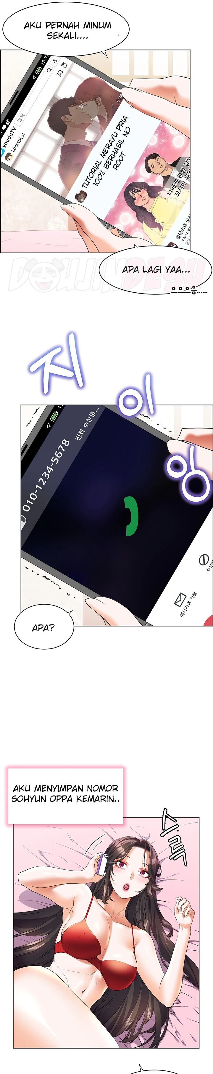 image-komik-childhood-bride-chapter-48-20/31