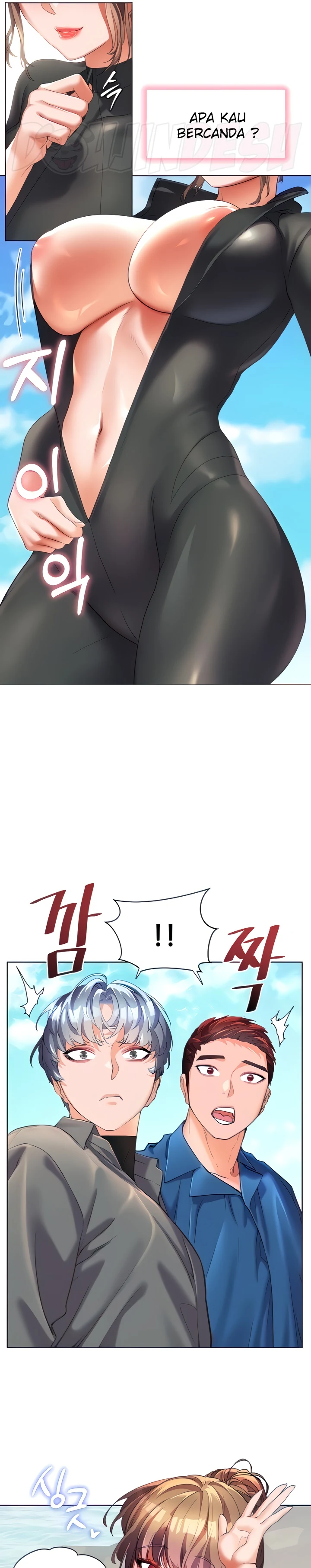 image-komik-childhood-bride-chapter-49-4/14