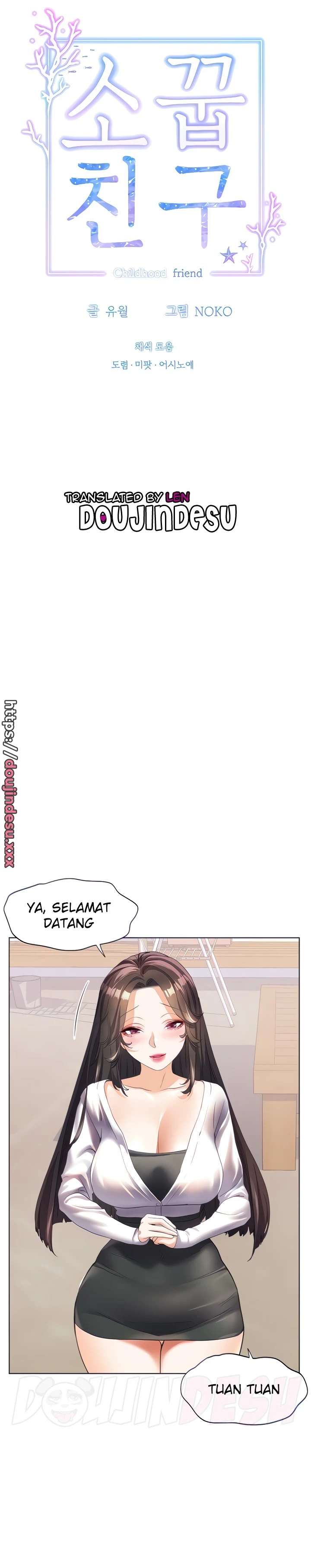 image-komik-childhood-bride-chapter-49-7/14