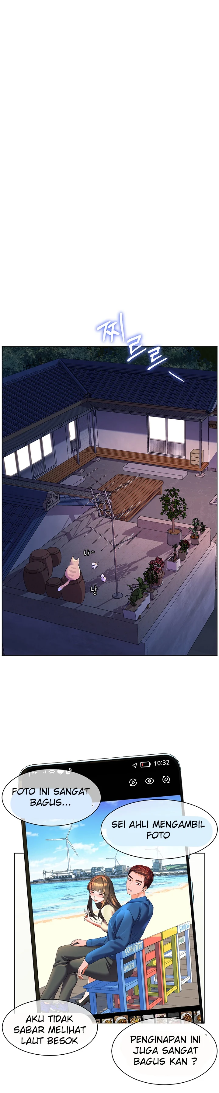 image-komik-childhood-bride-chapter-49-22/29