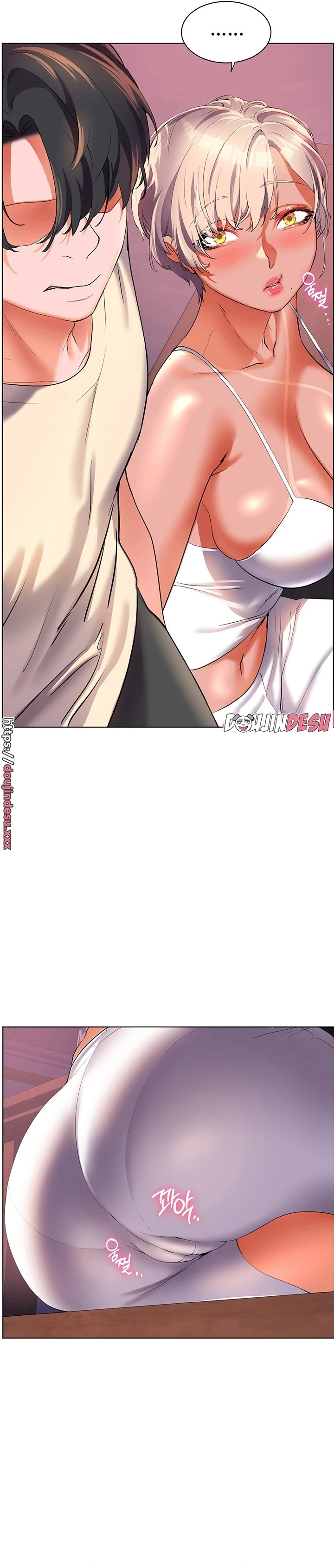 image-komik-childhood-bride-chapter-51-21/29