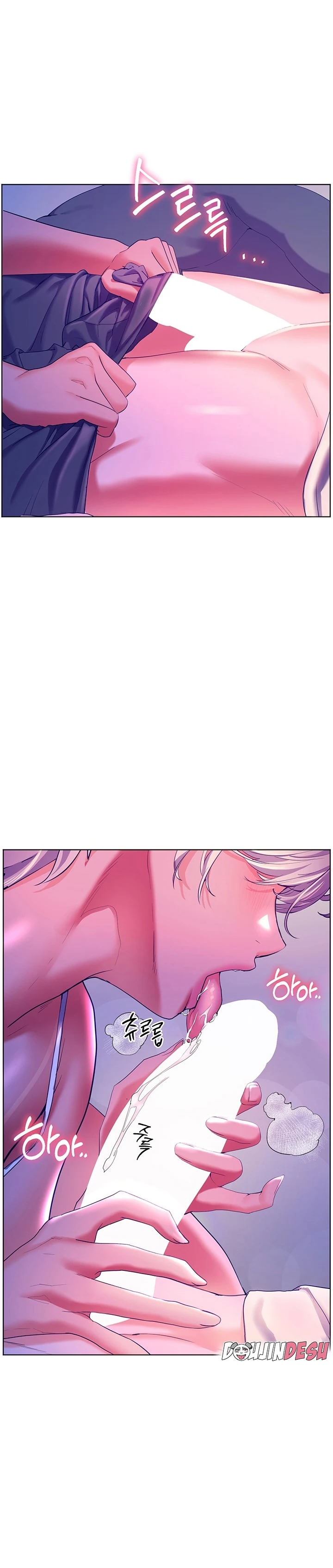 image-komik-childhood-bride-chapter-51-24/29