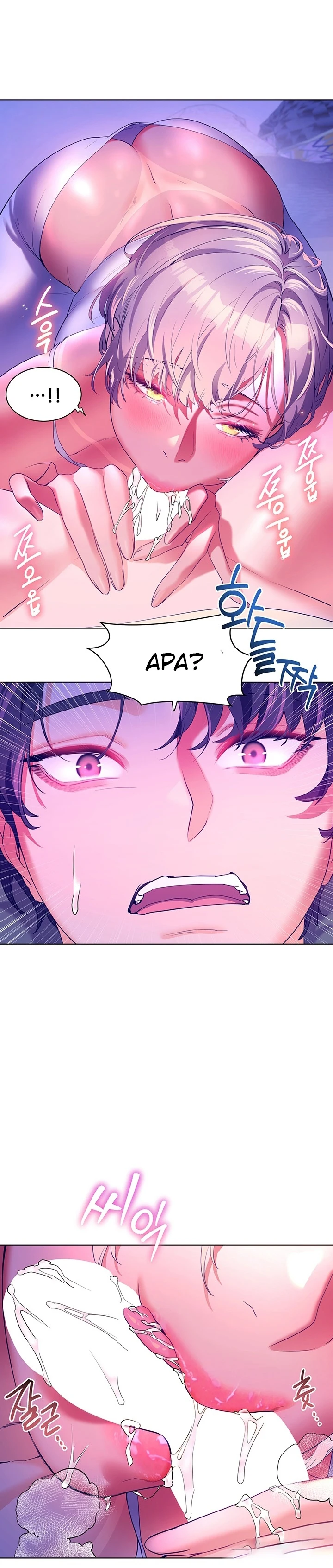 image-komik-childhood-bride-chapter-51-26/29