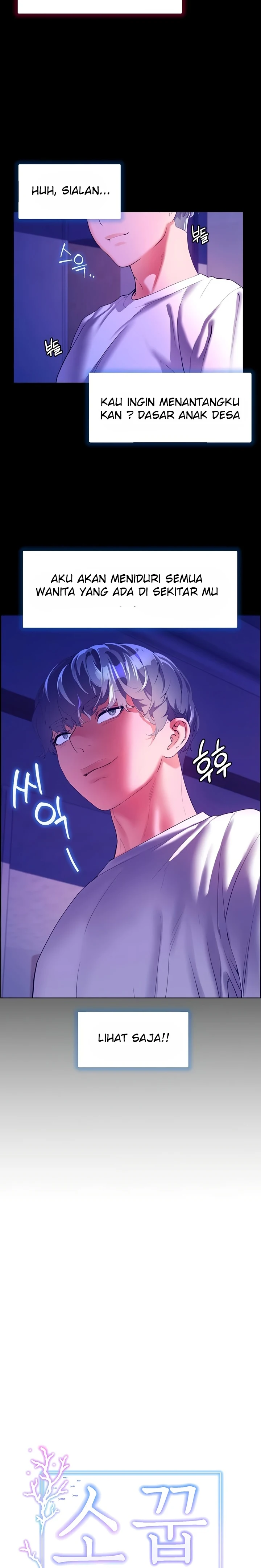 image-komik-childhood-bride-chapter-53-4/19