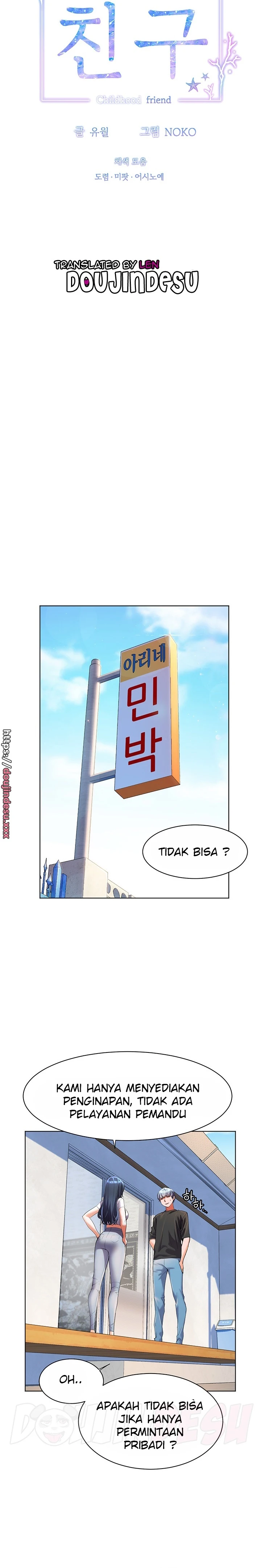 image-komik-childhood-bride-chapter-53-5/19