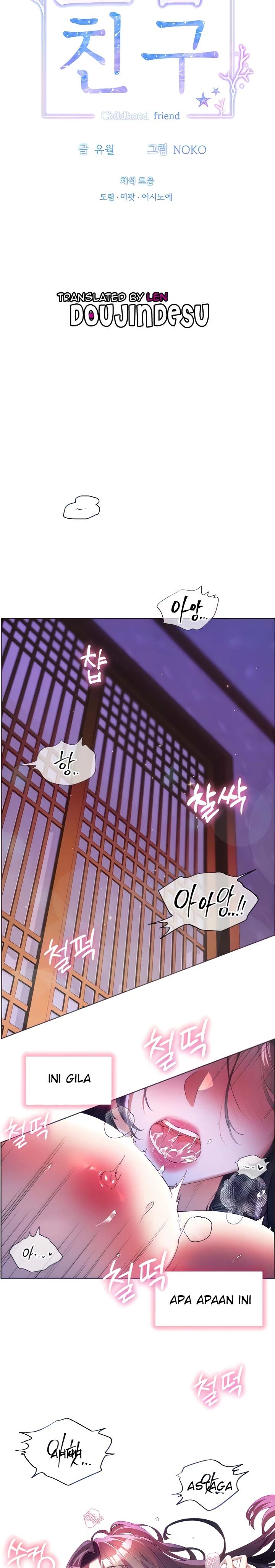 image-komik-childhood-bride-chapter-55-4/13