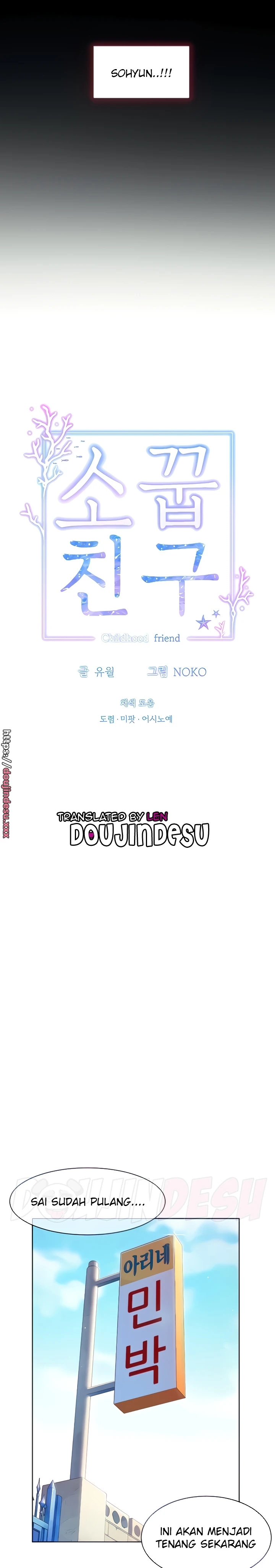 image-komik-childhood-bride-chapter-56-3/16