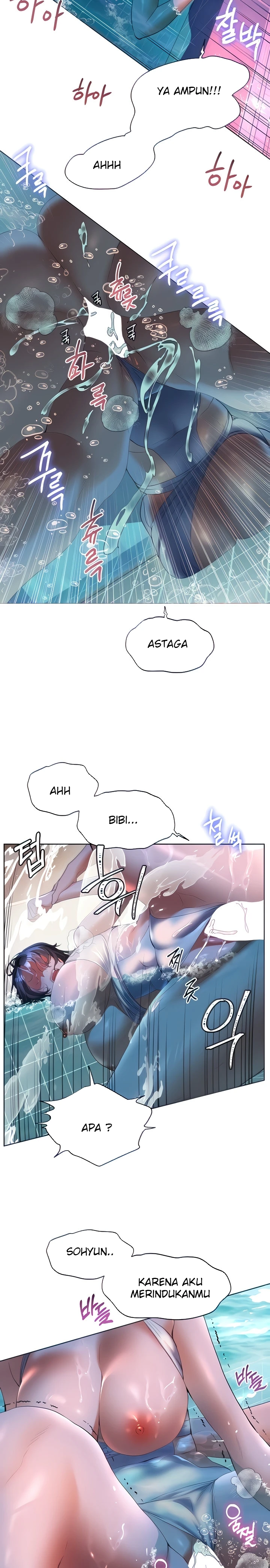 image-komik-childhood-bride-chapter-57-6/21