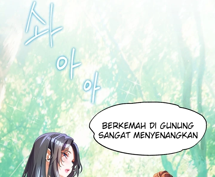 image-komik-childhood-bride-chapter-57-25/30