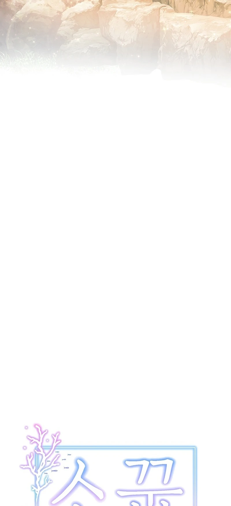 image-komik-childhood-bride-chapter-58-10/13