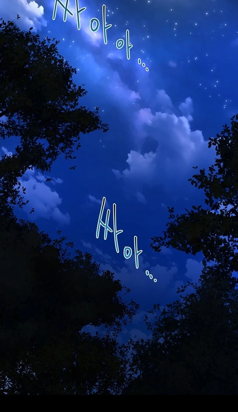 image-komik-childhood-bride-chapter-58-44/89