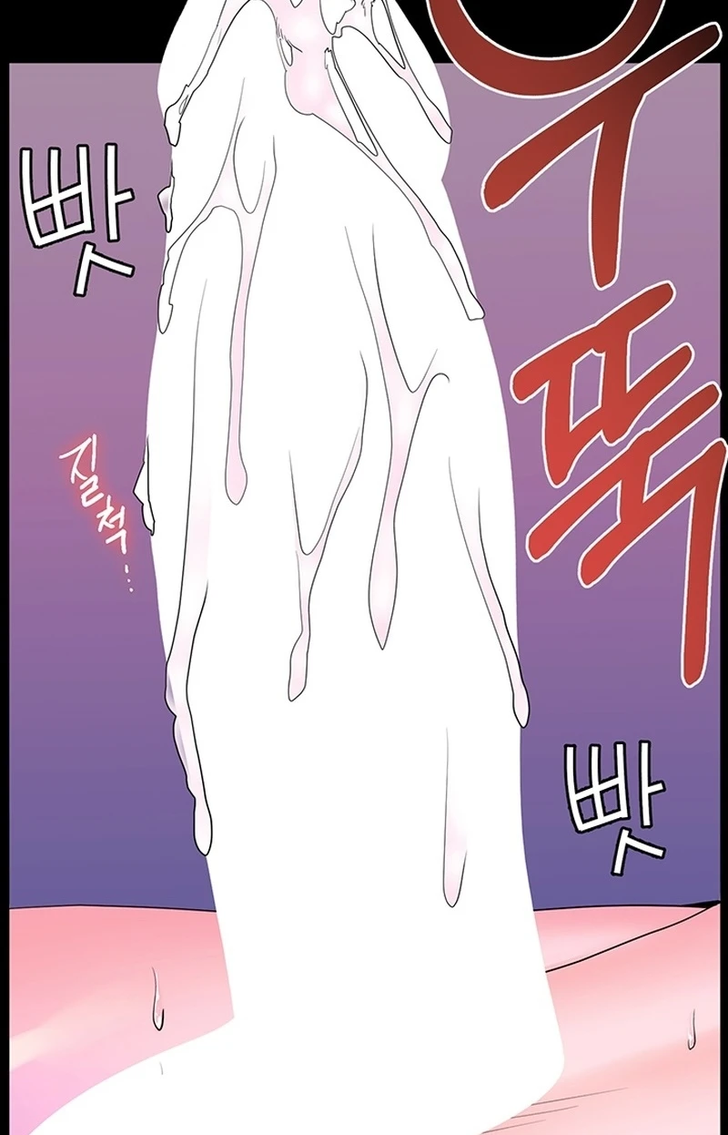 image-komik-childhood-bride-chapter-58-78/89