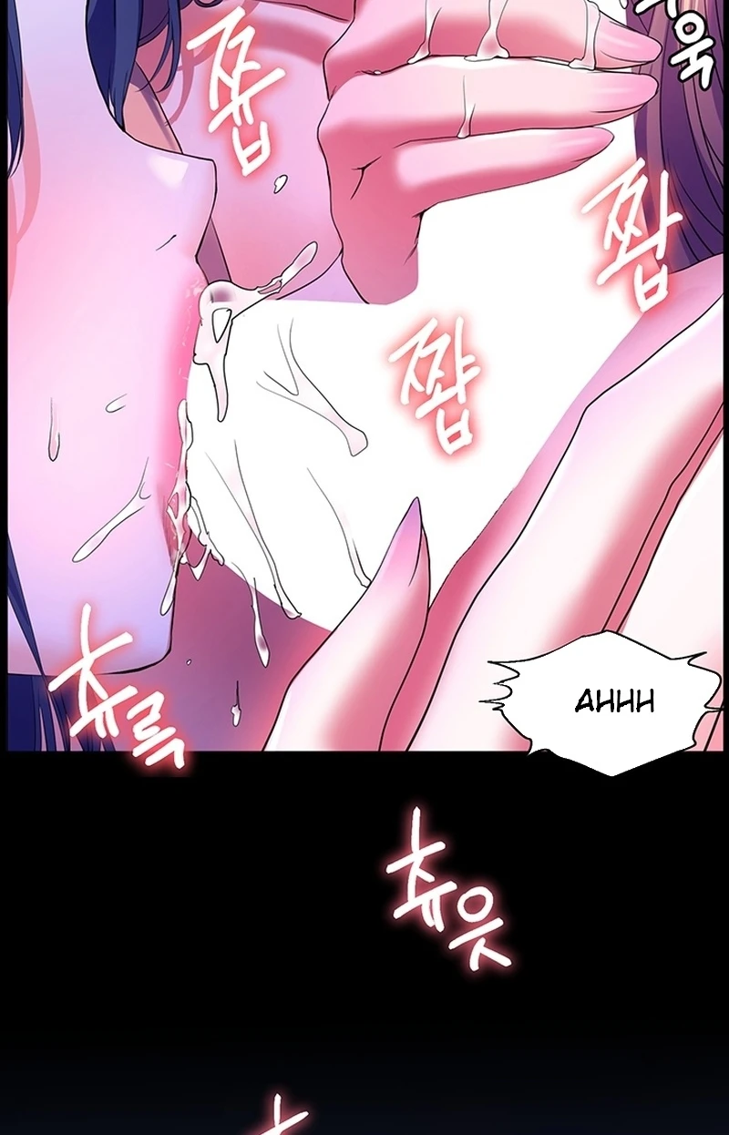 image-komik-childhood-bride-chapter-58-86/89