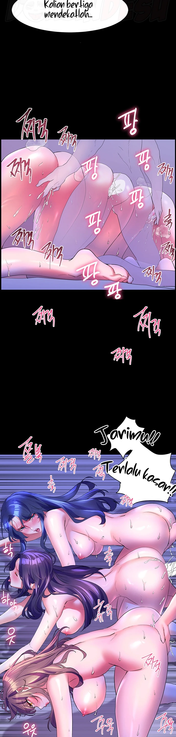 image-komik-childhood-bride-chapter-59-36/43