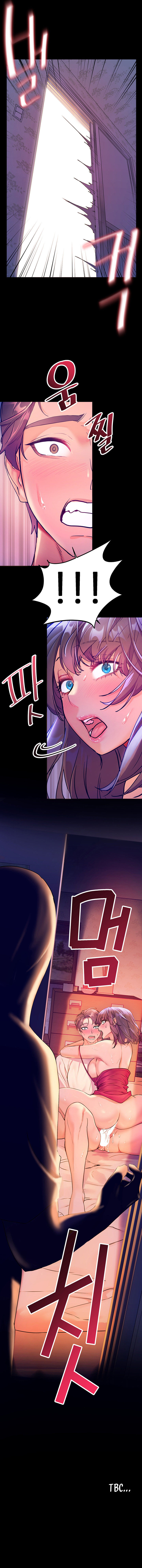 image-komik-childhood-bride-chapter-6-12/16