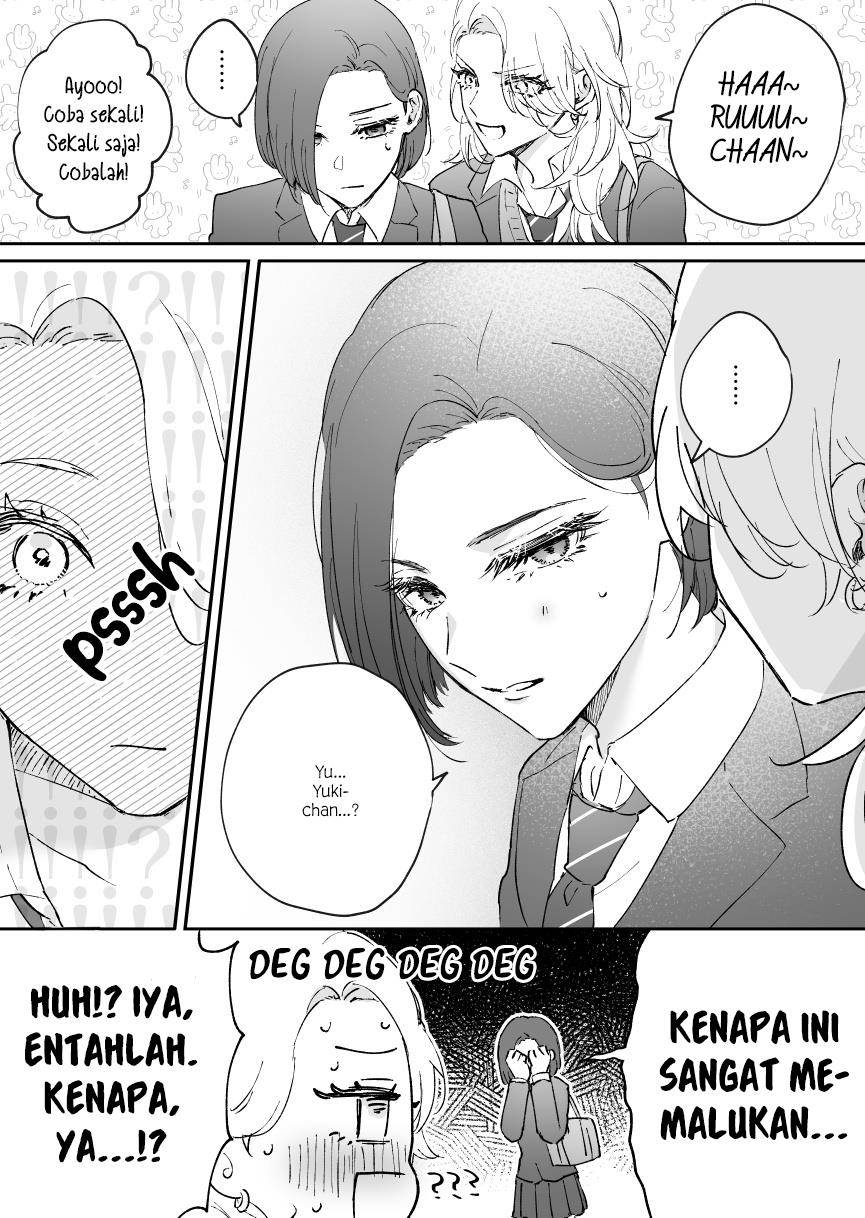 image-komik-childhood-friend-big-love-chapter-2-2/3