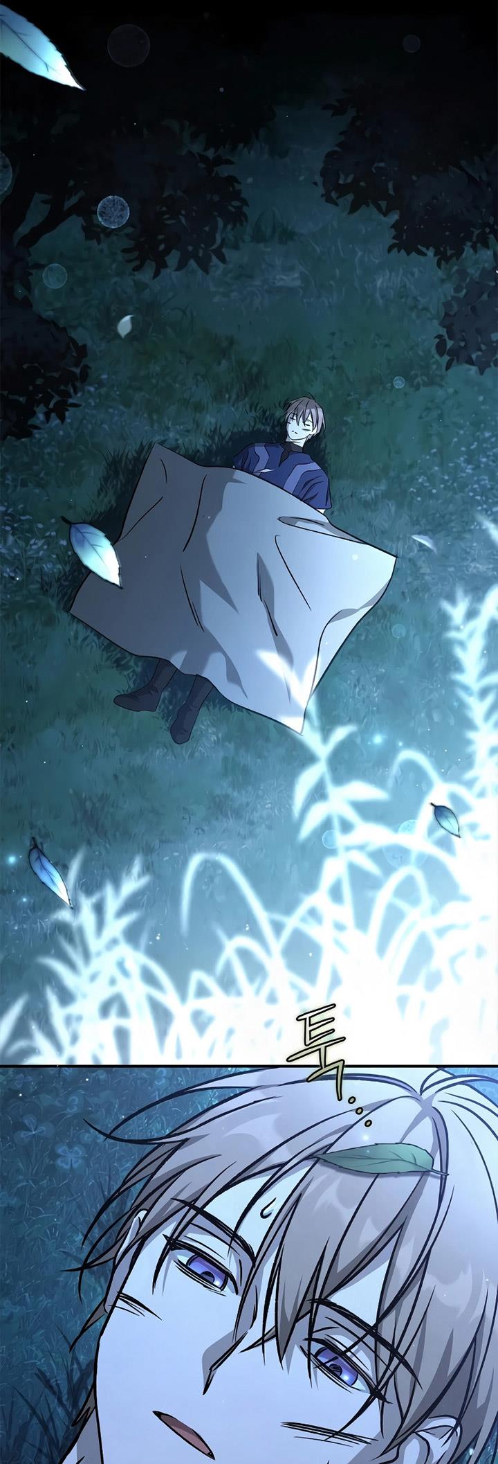 image-komik-children-of-the-rune-chapter-22-20/32