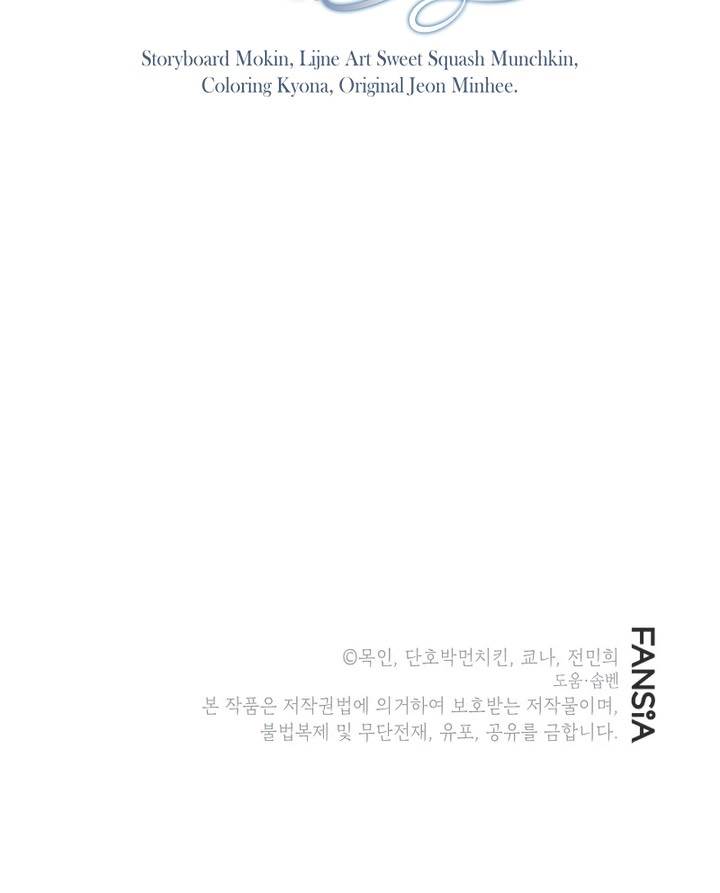 image-komik-children-of-the-rune-chapter-36-27/28