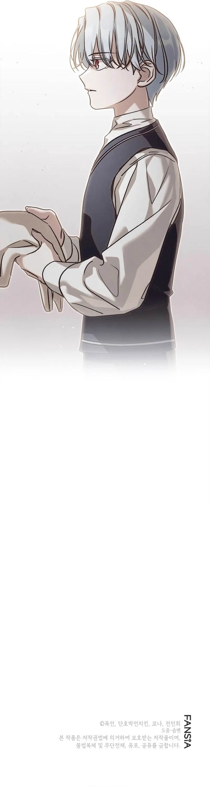 image-komik-children-of-the-rune-chapter-37-25/26