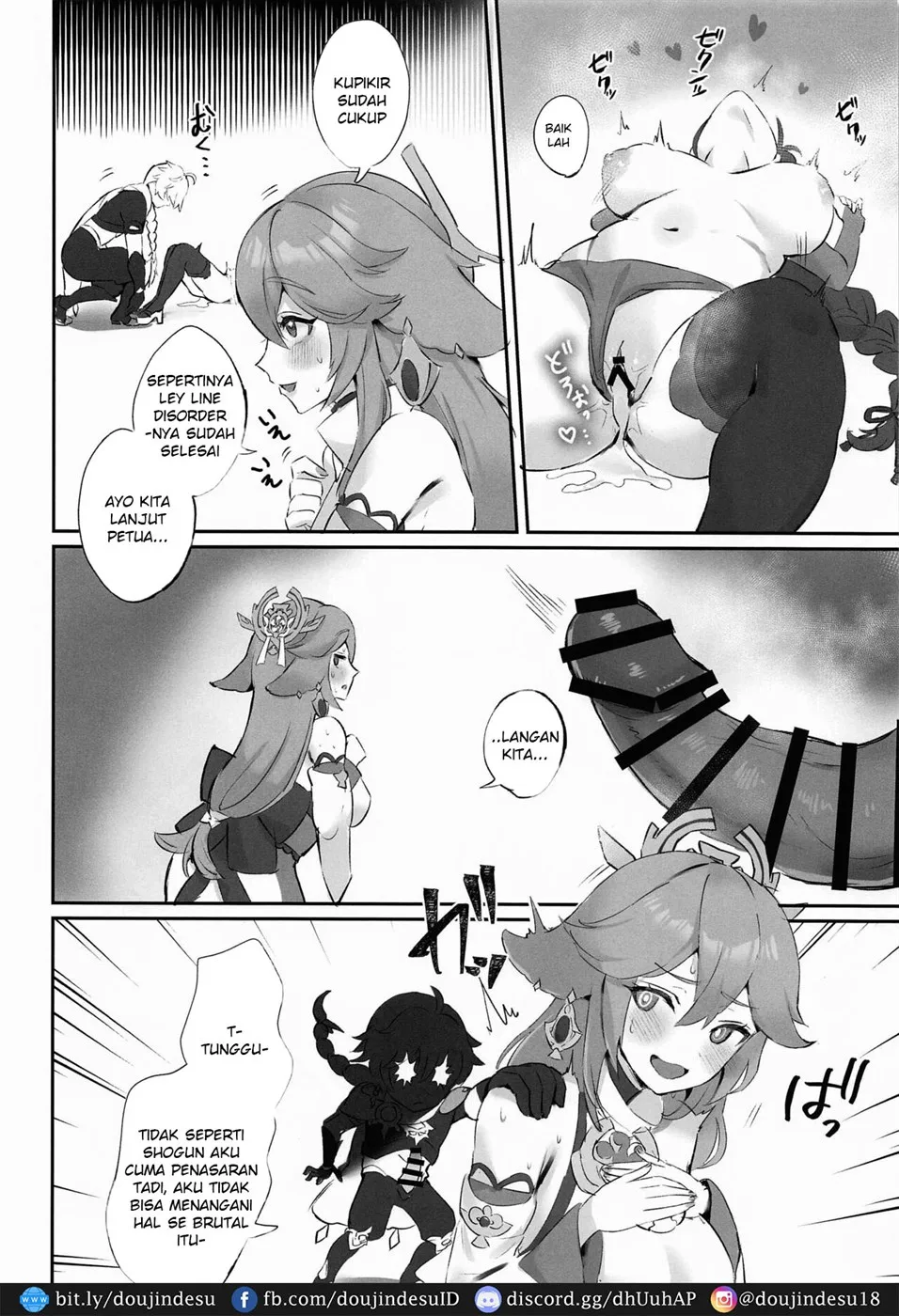 image-komik-chimyaku-ijou-seiyoku100percent-chapter-01-end-12/22