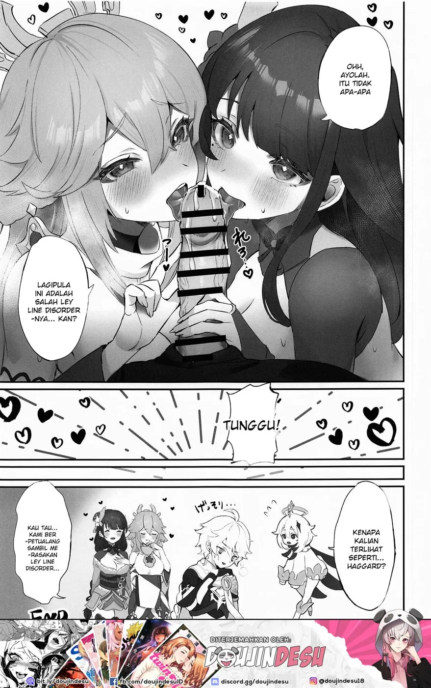 image-komik-chimyaku-ijou-seiyoku100percent-chapter-01-end-17/22