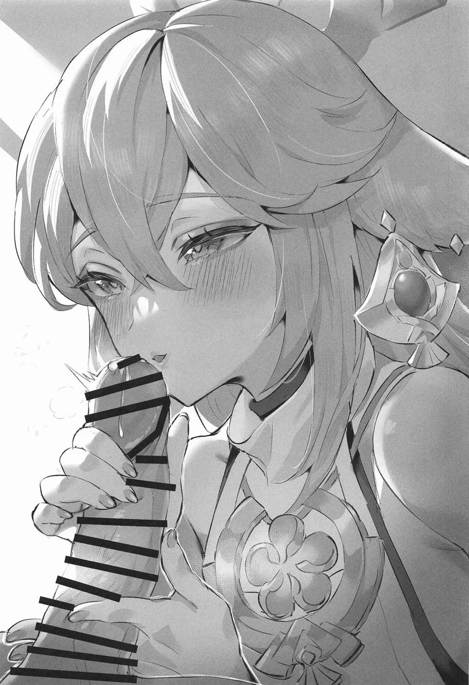 image-komik-chimyaku-ijou-seiyoku100percent-chapter-01-end-19/22